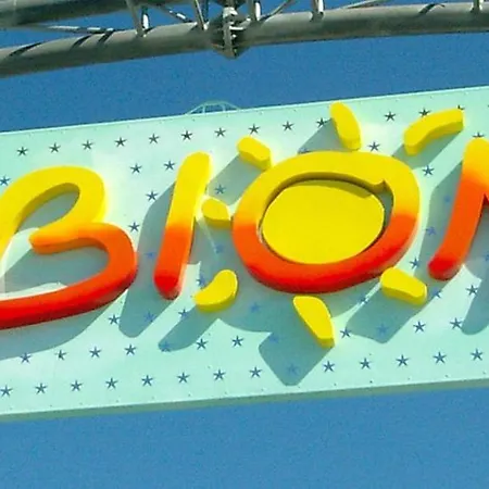 Relax Just 150M From The Beach - Beahost *